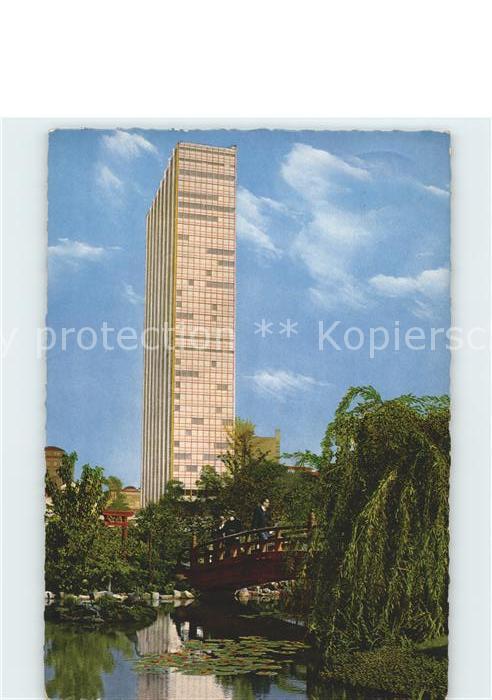 Leverkusen Bayer Hochhaus
