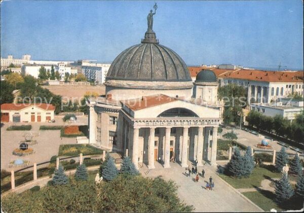 Volgograd Planetarium