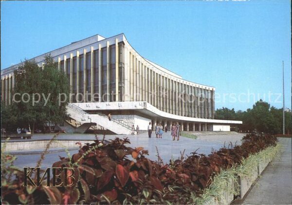 Kiev Kiew Ukraina Palace of Culture