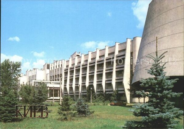 Kiev Kiew New Building