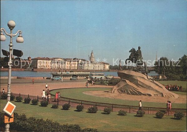 Leningrad St Petersburg Monument Peter der Erste