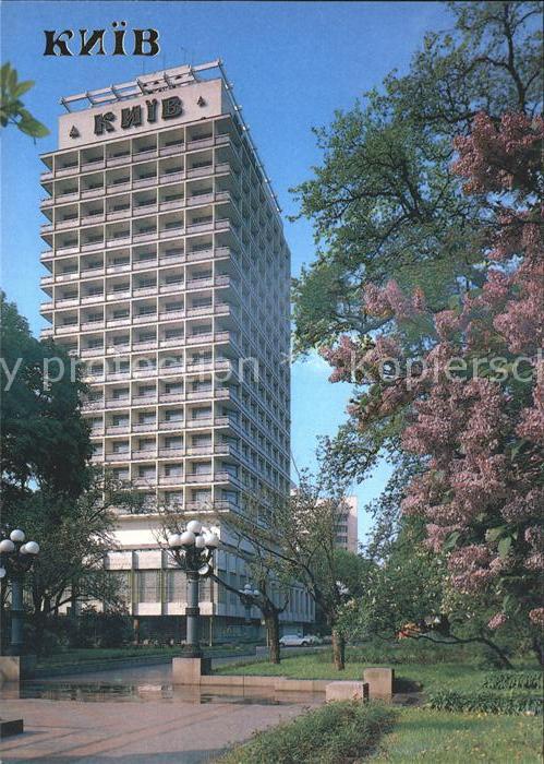 Kiev Kiew Kiev Hotel