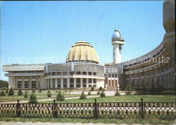 Alma-Ata Almaty Republican Pioneers Palace