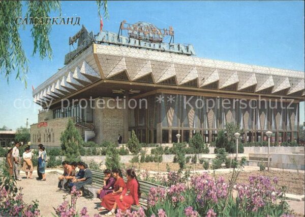 Samarkand Busstation