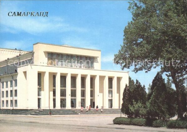 Samarkand Opera and Ballet Theater