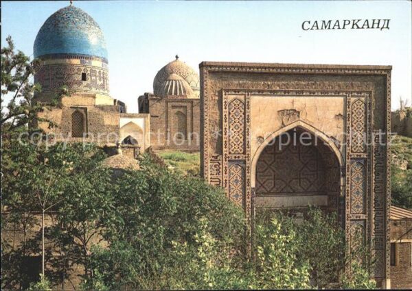 Samarkand Shahi-Zinda Coplex of memorial and reli
