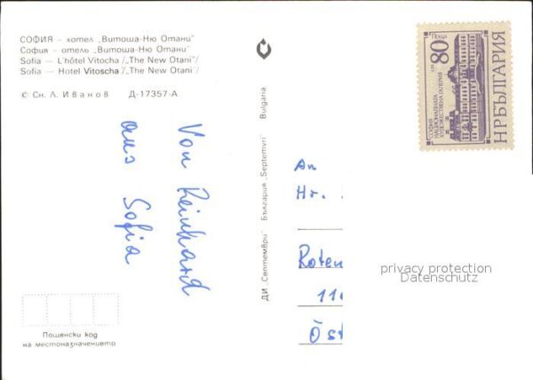 Sofia Sophia Hotel Vitoscha – Bild 2