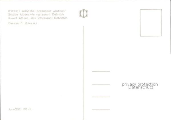 Albena Restaurant Dobritsch – Bild 2