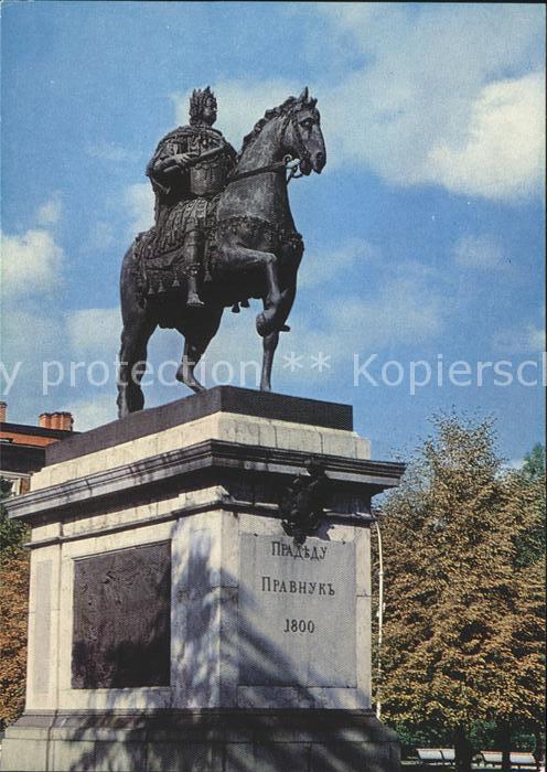 Leningrad St Petersburg Denkmal Peter der I