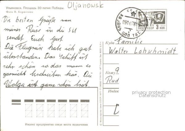 Uljanowsk – Bild 2