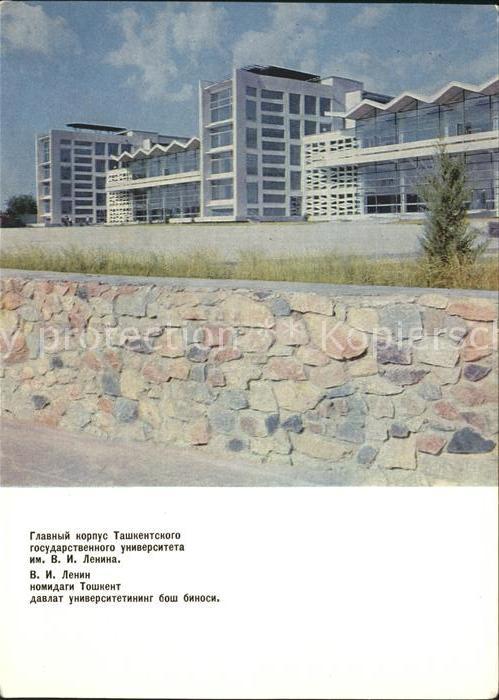 Taschkent Usbekistan Universität