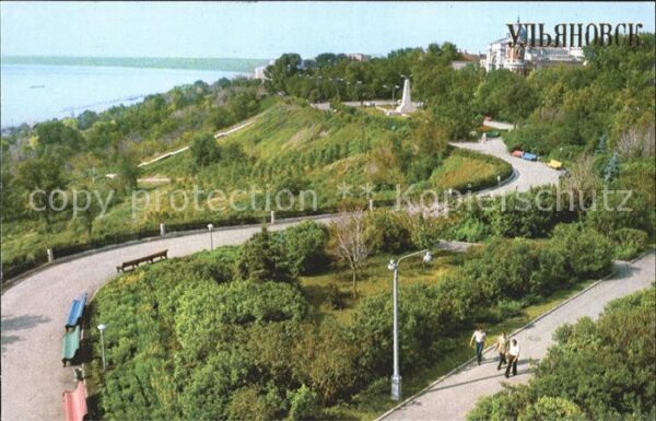 Uljanowsk Promenade