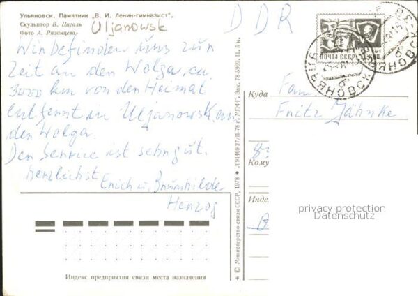 Uljanowsk Lenindenkmal – Bild 2