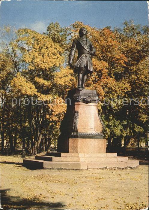 Brasso Brasov Kronstadt Denkaml Peter der I