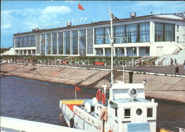 Kazan Seehafen