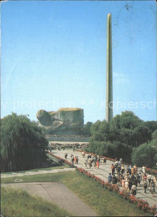 Brest Weissrussland