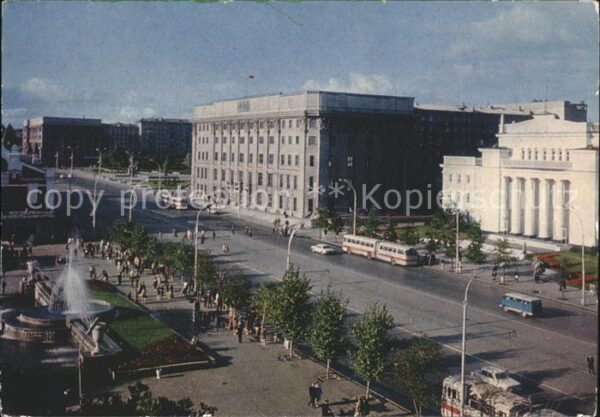 Novosibirsk Nowosibirsk Rote Strasse