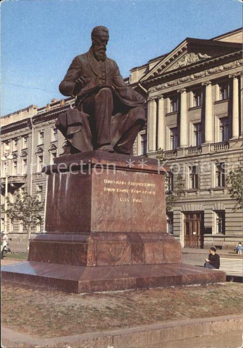 Leningrad St Petersburg Denkmal