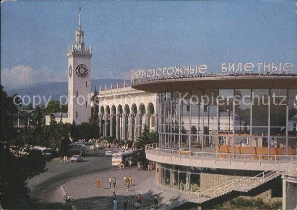 Sotschi Bahnhof