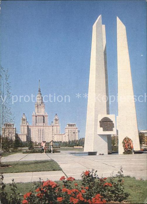 Moscou Moskau Denkmal Universität