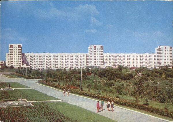 Ufa Frunsestrasse
