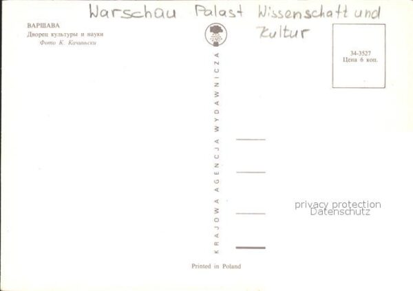 Warschau Masowien Palast Wissenschaft Kultur – Bild 2