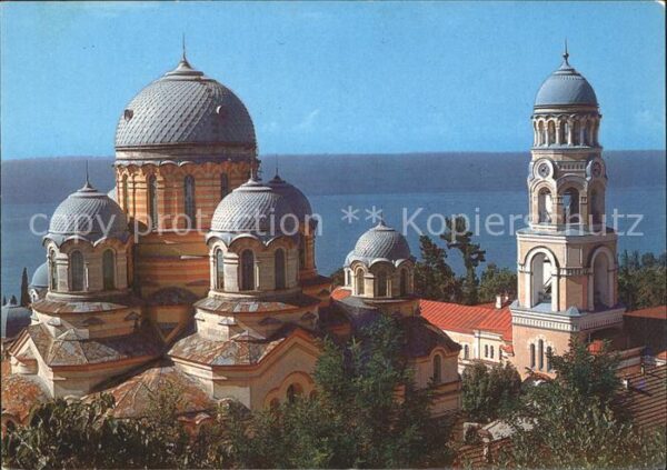 Nowy Afon Kloster