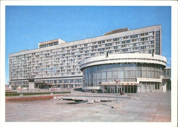Leningrad St Petersburg Hotel