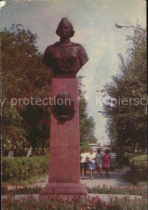 Aqtobe Denkmal