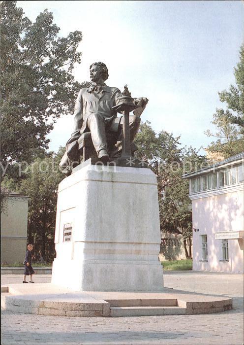 Smolensk Denkmal Mikeschin