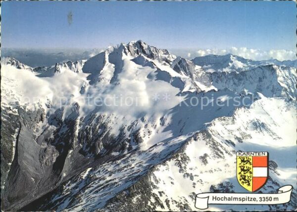 Hochalmspitze Gmunder Hütte Maltatal Fliegeraufnahme