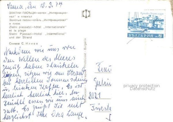 Slatni Pjasazi Hotel International Strand – Bild 2
