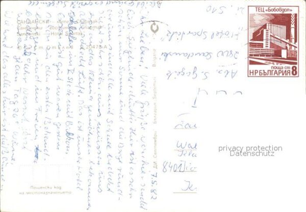Sandanski Hotel Spartak – Bild 2