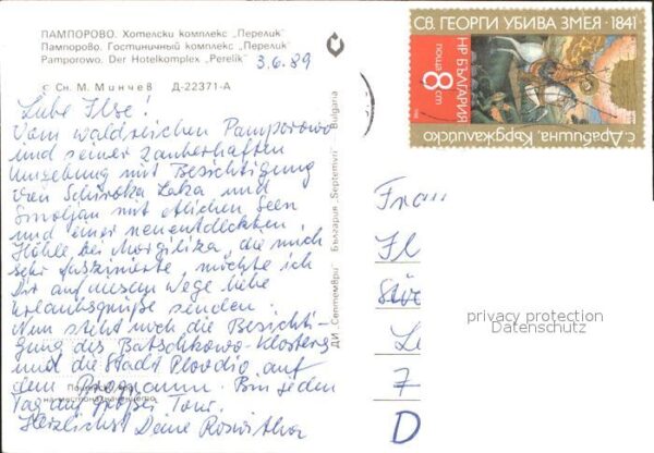 Pamporovo Pamporowo Hotelkomplex Perelik – Bild 2
