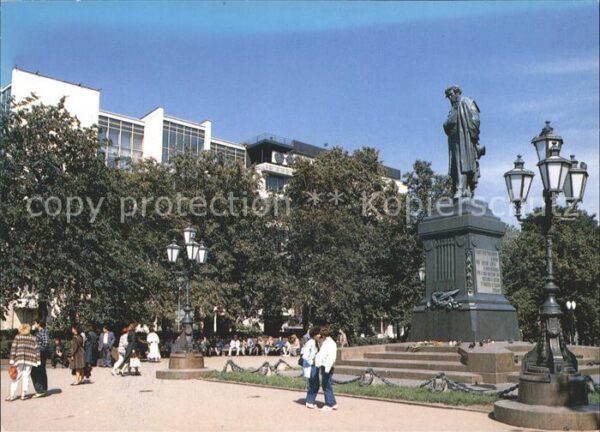 Moscow Moskva Monument Puschkin