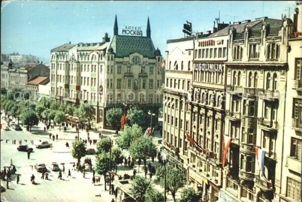 Belgrad Serbien Terazije