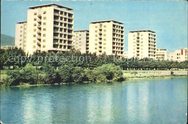 Skopje Skoplje Hochhäuser Wohnsiedlung