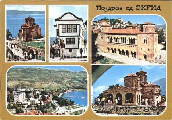 Opatija Abbazia