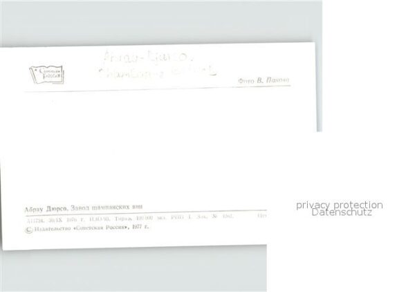 Abrau Djurso Champagne Fabrik – Bild 2