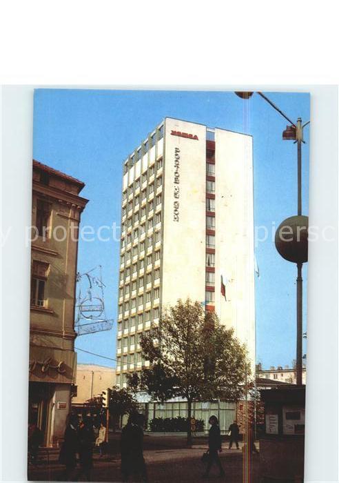 Plevene Pleven Bulgaria Hotel Rostov an Don