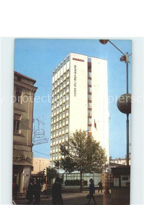 Plevene Pleven Bulgaria Hotel Rostov an Don