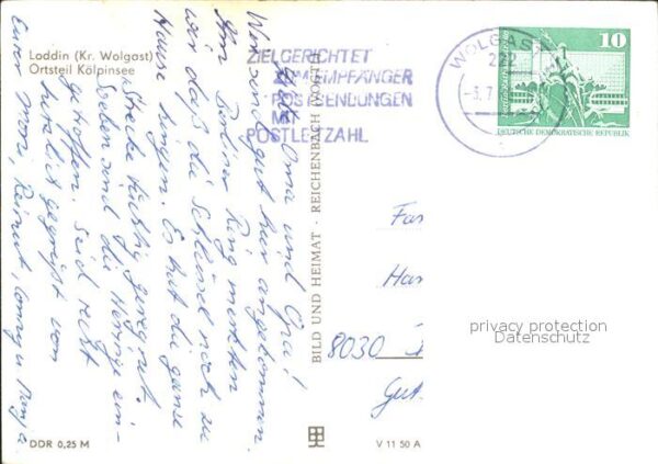 Koelpinsee Usedom FDGB Erholungsheim Zur Ostsee Konzertpl – Bild 2