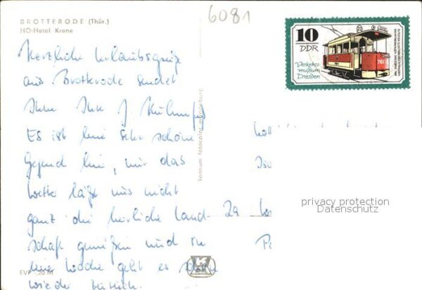 Brotterode HO Hotel Krone – Bild 2