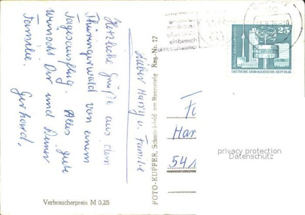 Schmiedefeld Rennsteig Panorama – Bild 2
