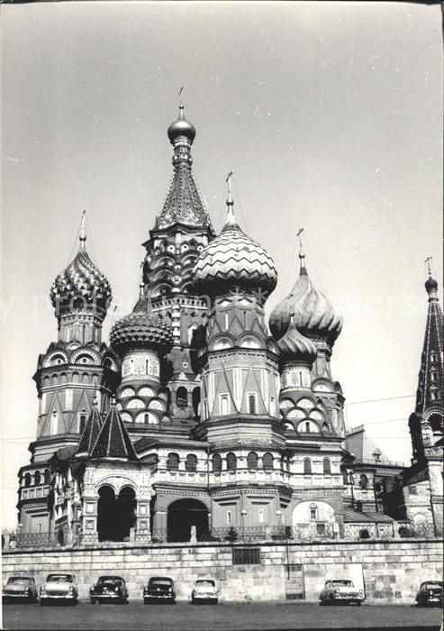 Moskau Moscou Basilius Kathedrale