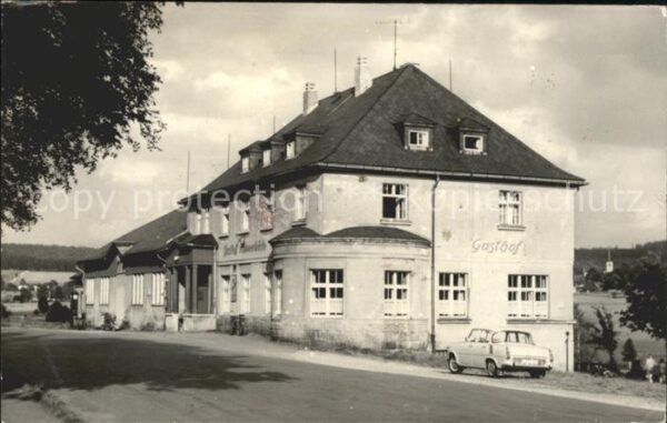 Hammerbruecke Gasthof