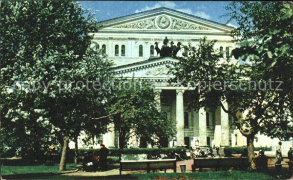 Moscow Moskva Bolshoi Theatre of the USSR