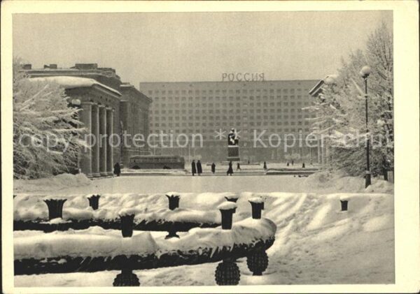 Leningrad St Petersburg Hotel Russia