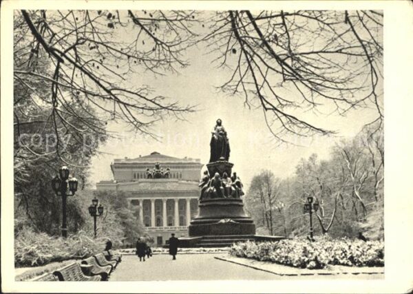 Leningrad St Petersburg Staatl Akad Puschkin Theater Monument