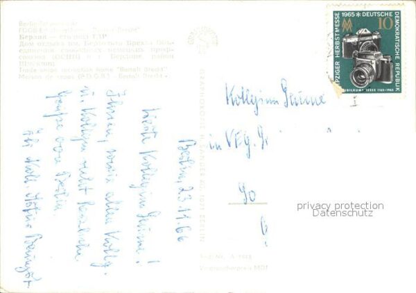 Berlin FDGB Erholungsheim Bertolt Brecht – Bild 2